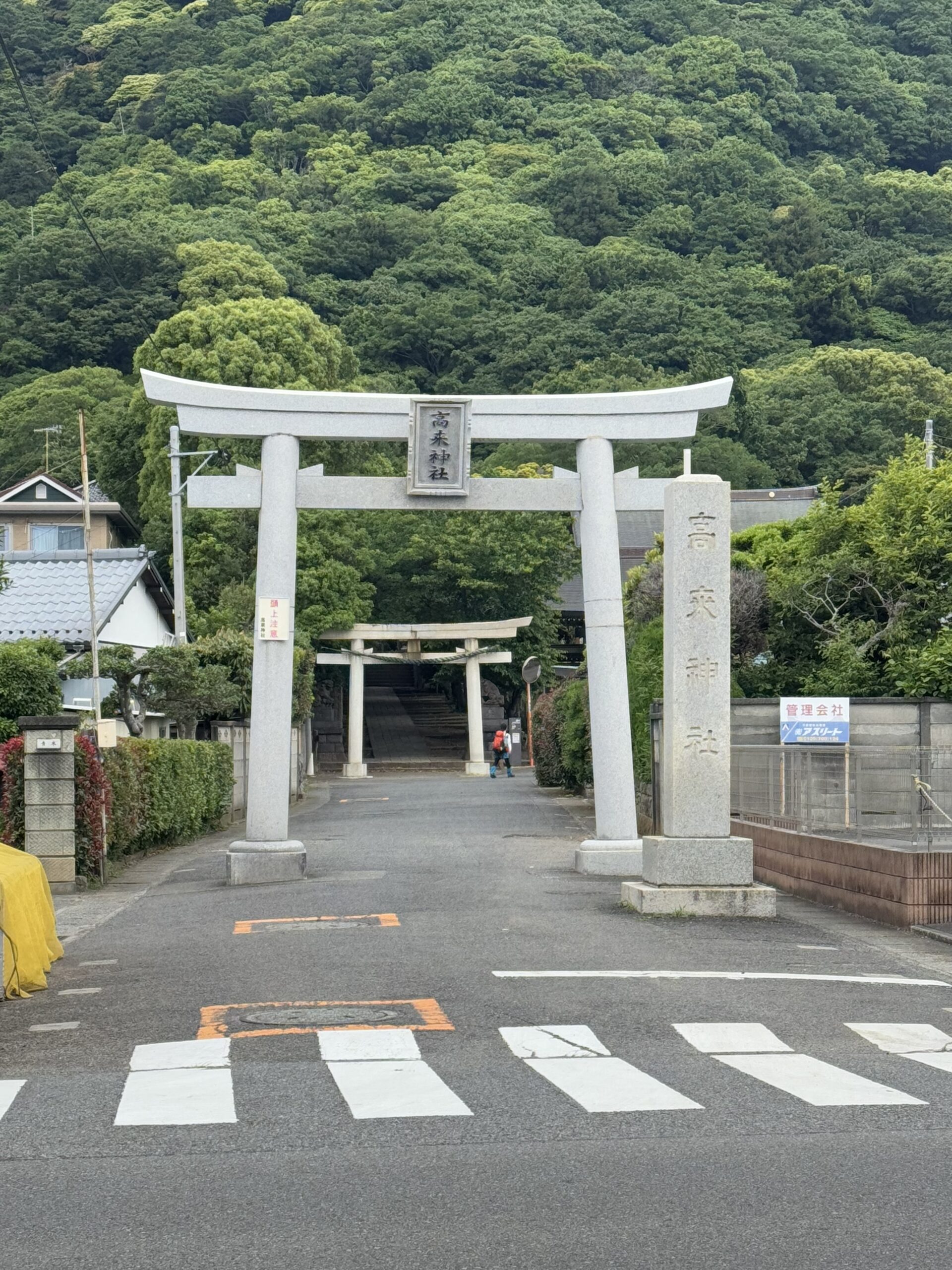 高来神社鳥居